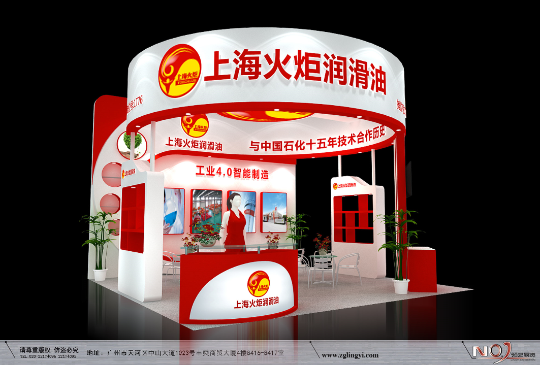 上?；鹁鎋摩配展展臺(tái)搭建_摩配展展臺(tái)設(shè)計(jì)_摩配展設(shè)計(jì)搭建